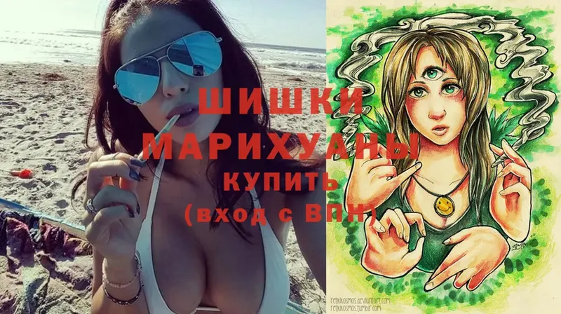 что такое   Ижевск  Каннабис VHQ 